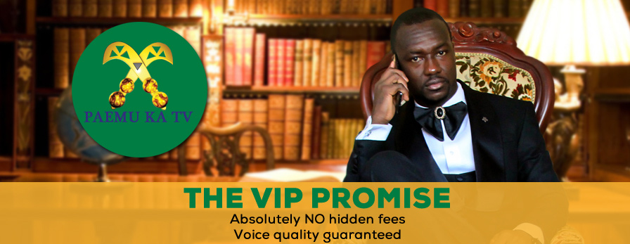 Exclusive Service from VIP